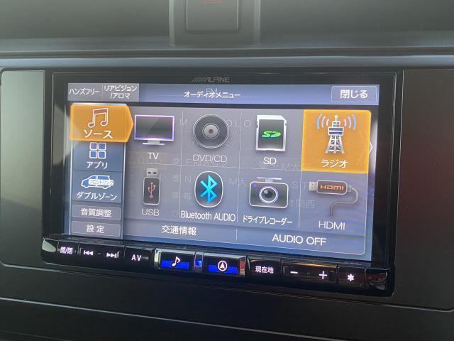 スバル ＢＲＺ ２．４ Ｓ R4年 () 99