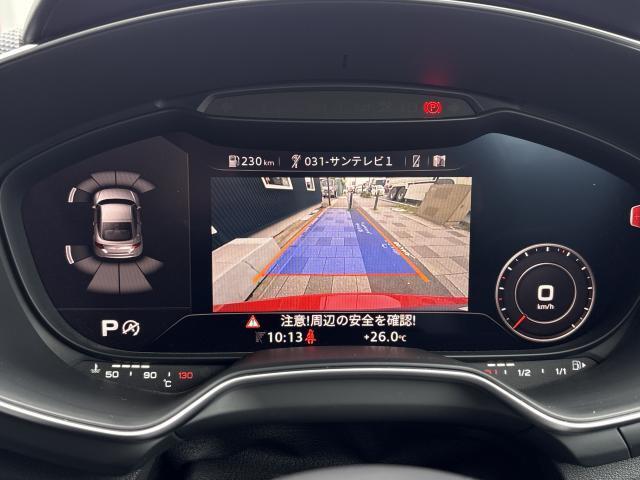 アウディ ＴＴＳ ２．０ ４ＷＤ H29年 (近畿) 99