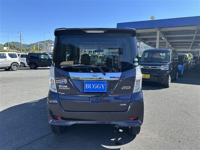 日産 デイズ　ルークス ６６０ ハイウェイスターＸ Ｇパッケージ H27年 (中国) 99