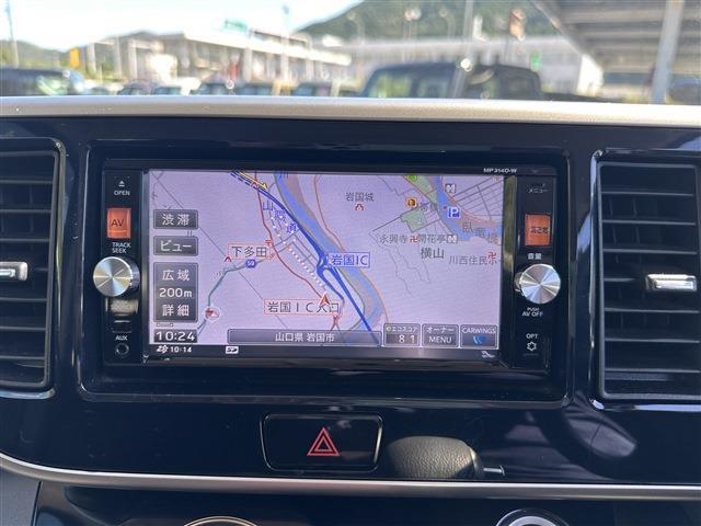 日産 デイズ　ルークス ６６０ ハイウェイスターＸ Ｇパッケージ H27年 (中国) 99
