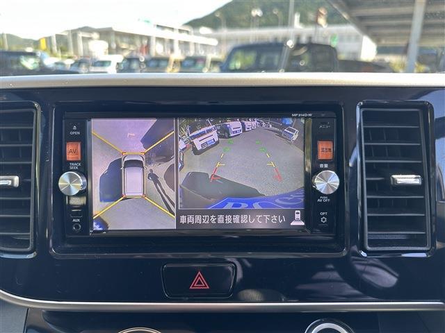 日産 デイズ　ルークス ６６０ ハイウェイスターＸ Ｇパッケージ H27年 (中国) 99