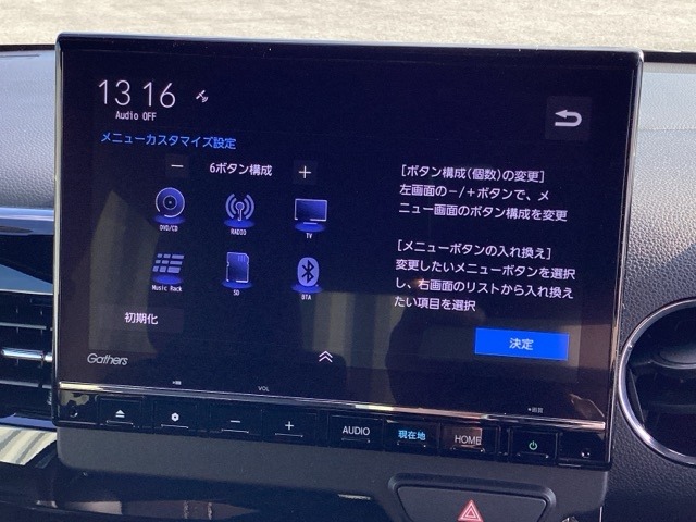 ホンダ Ｎ−ＷＧＮ カスタム ６６０ Ｌ ターボ ブラックスタイル R7年 () 99
