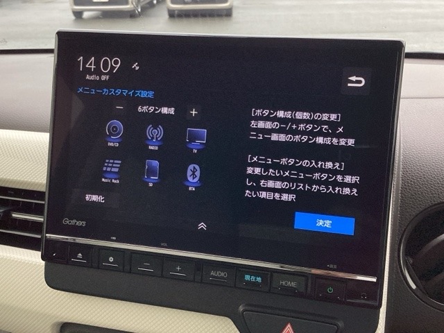 ホンダ Ｎ−ＷＧＮ ６６０ Ｌ ファッションスタイル R7年 () 99