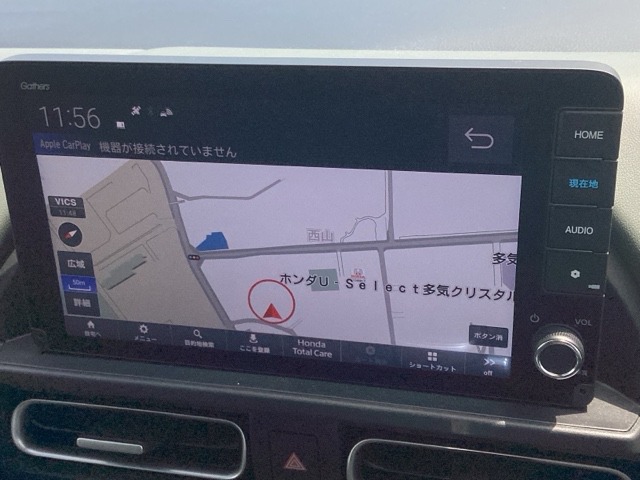 ホンダ フリード　ハイブリッド １．５ Ｅ：ＨＥＶ クロスター R7年 (近畿) 99