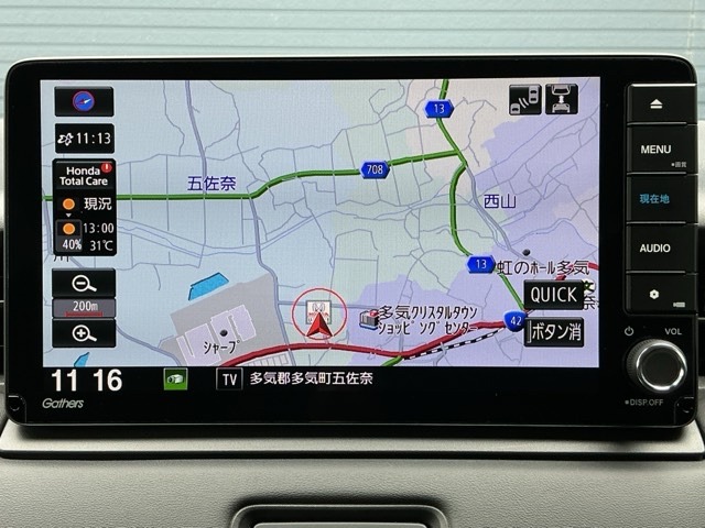 ホンダ ヴェゼル １．５ Ｅ：ＨＥＶ Ｚ R5年 (近畿) 99