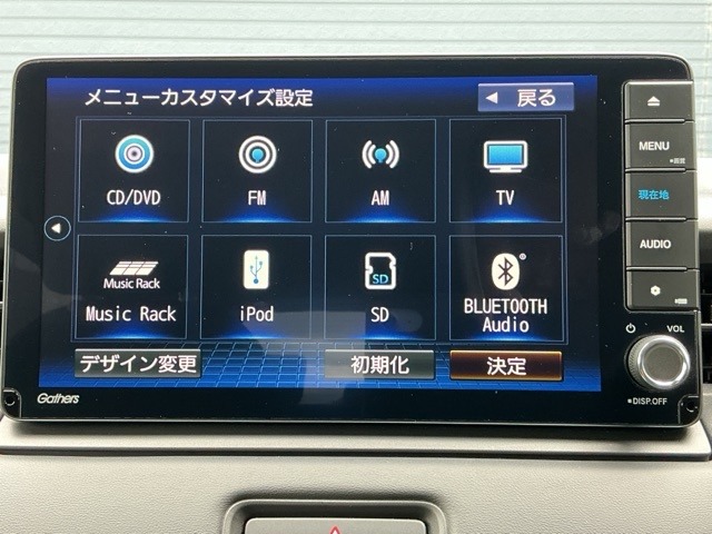 ホンダ ヴェゼル １．５ Ｅ：ＨＥＶ Ｚ R5年 (近畿) 99