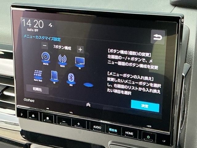 ホンダ Ｎ　ＢＯＸ カスタム ６６０ Ｌ R5年 (近畿) 99