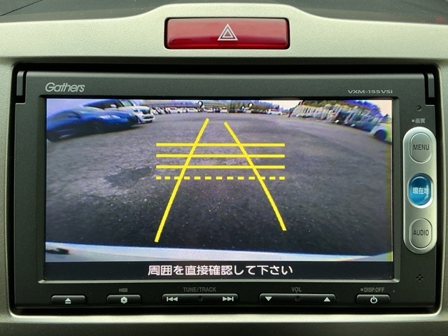 ホンダ フリードスパイク １．５ Ｇ ジャストセレクション H26年 () 99