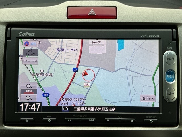 ホンダ フリードスパイク １．５ Ｇ ジャストセレクション H26年 () 99