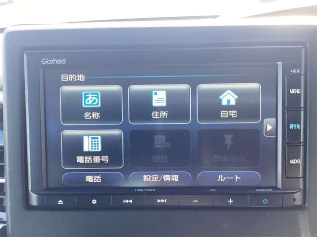 ホンダ Ｎ　ＢＯＸ カスタム ６６０ Ｌ R4年 () 99