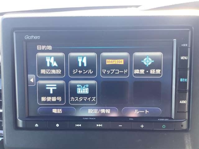 ホンダ Ｎ　ＢＯＸ カスタム ６６０ Ｌ R4年 () 99