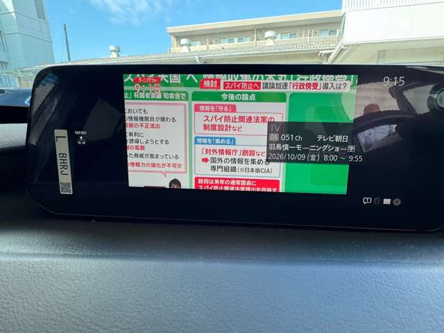 マツダ ＭＡＺＤＡ３　ファストバック ２．０ ２０Ｓ ツーリング R7年 () 99