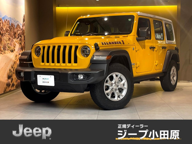 ジープ ラングラー　アンリミテッド アンリミテッド アイランダー ４ＷＤ R3年 (関東) 99