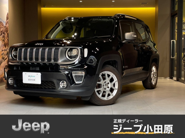 ジープ レネゲード リミテッド R3年 (関東) 99