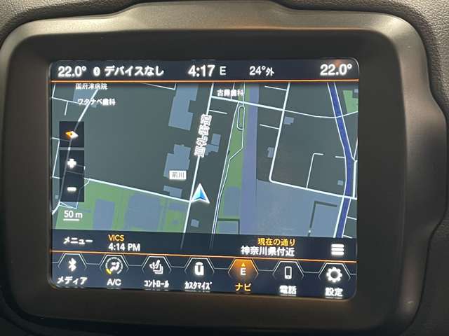 ジープ レネゲード リミテッド R3年 (関東) 99