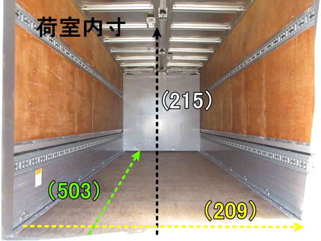 トヨタ ダイナ パネルウイング H25年 () 99