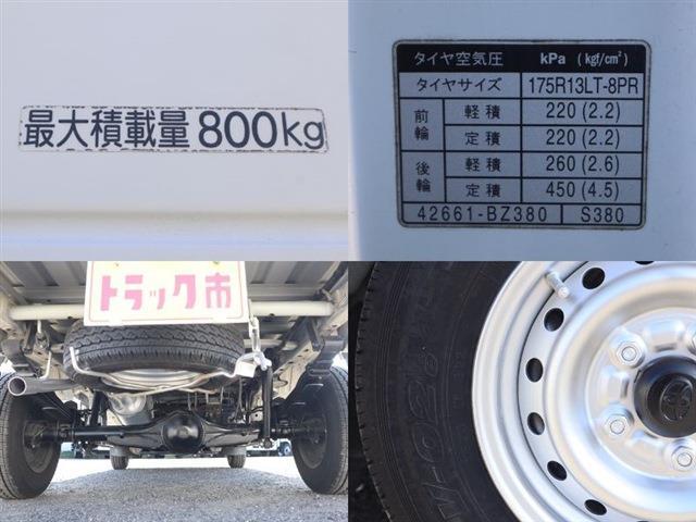 トヨタ タウンエーストラック 平ボディ 積載８００ＫＧ ＤＸ H24年 (東海) 99