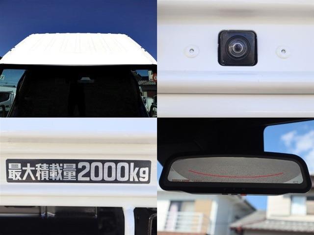 トヨタ ダイナ 平ボディ 積載２Ｔ ジャストロー 標準 R3年 (東海) 99