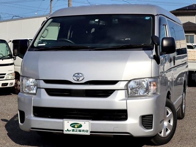 トヨタ ハイエースバン １０人乗ワゴン ＤＸ ウェルジョイン R3年 (東海) 99