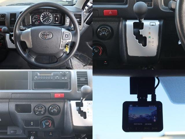 トヨタ ハイエースバン １０人乗ワゴン ＤＸ ウェルジョイン R3年 (東海) 99