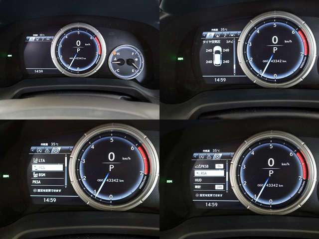 レクサス ＲＸ３００ Ｆスポーツ R3年 (東海) 99