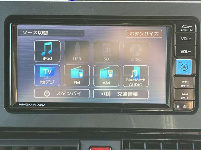 ダイハツ タント ６６０ カスタム ＲＳ R5年 () 99