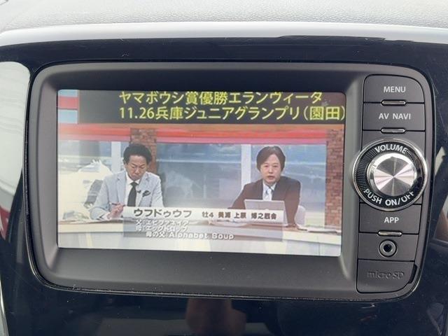 スズキ スペーシア ６６０ カスタム ＸＳ H25年 () 99