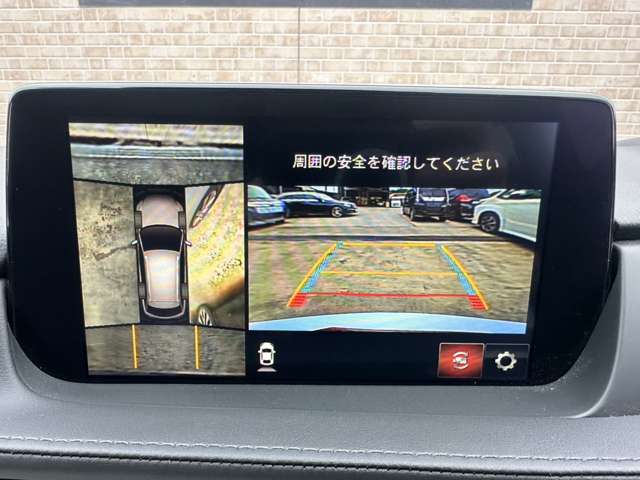 マツダ ＭＡＺＤＡ６　ワゴン ２．５ ２５Ｓ Ｌパッケージ R4年 (関東) 99