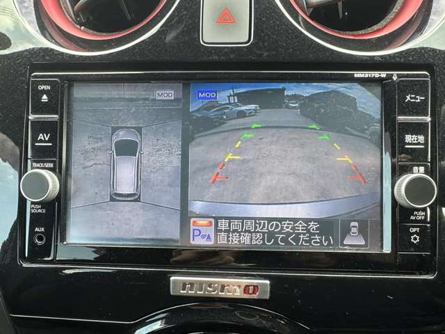 日産 ノート １．２ Ｅ－ＰＯＷＥＲ ＮＩＳＭＯ H30年 (関東) 99