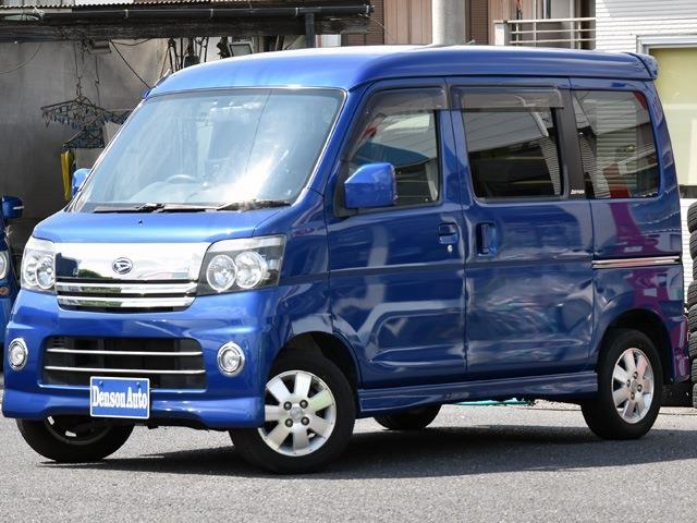 ダイハツ アトレーワゴン ６６０ カスタムターボＲＳ H18年 (関東) 99