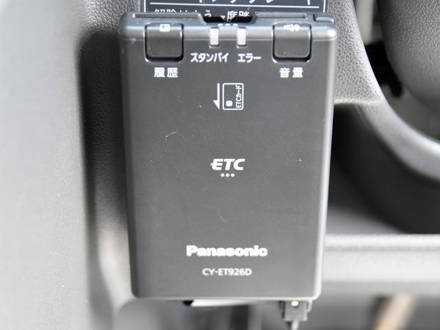 ダイハツ アトレーワゴン ６６０ カスタムターボＲＳ H18年 (関東) 99