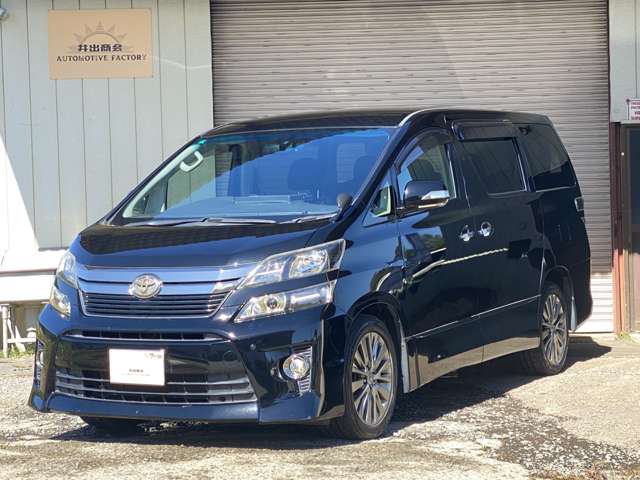 トヨタ ヴェルファイア ２．４ Ｚ ゴールデンアイズＩＩ ４ＷＤ H27年 () 99