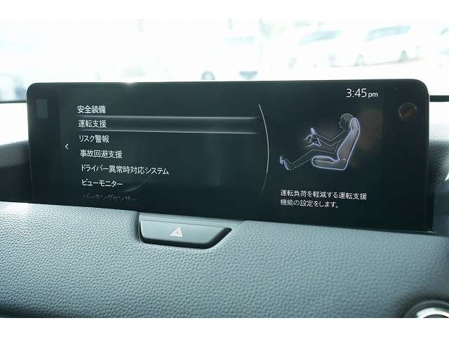 マツダ ＣＸ−６０ ３．３ ＸＤ Ｌパッケージ ディーゼルターボ ４ＷＤ R5年 (関東) 99
