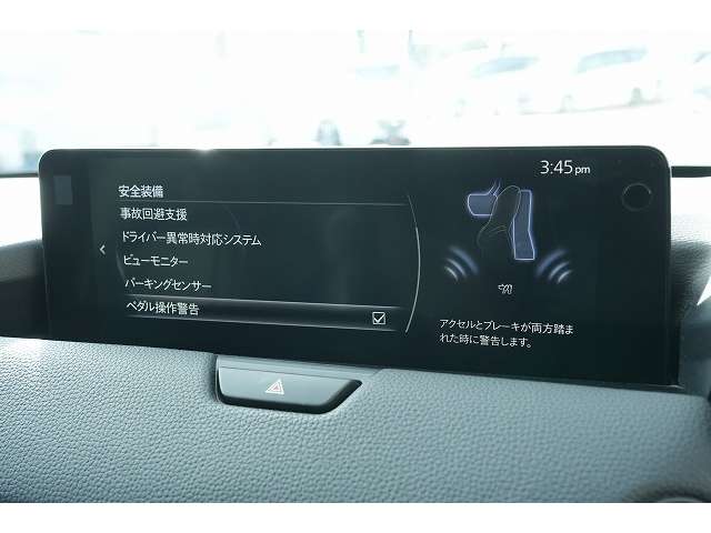 マツダ ＣＸ−６０ ３．３ ＸＤ Ｌパッケージ ディーゼルターボ ４ＷＤ R5年 (関東) 99