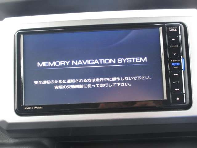 ダイハツ ウェイク ６６０ Ｇターボ レジャーエディション ＳＡＩＩＩ H30年 (関東) 99