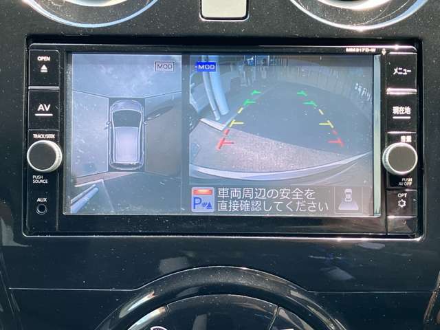 日産 ノート １．２ Ｅ－ＰＯＷＥＲ Ｘ H29年 (九州・沖縄) 99