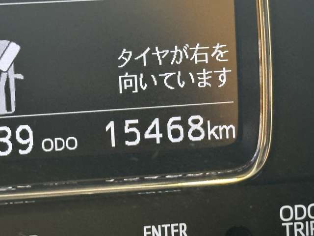 ダイハツ ミラ　トコット ６６０ Ｇ ＳＡＩＩＩ H30年 (甲信越・北陸) 99