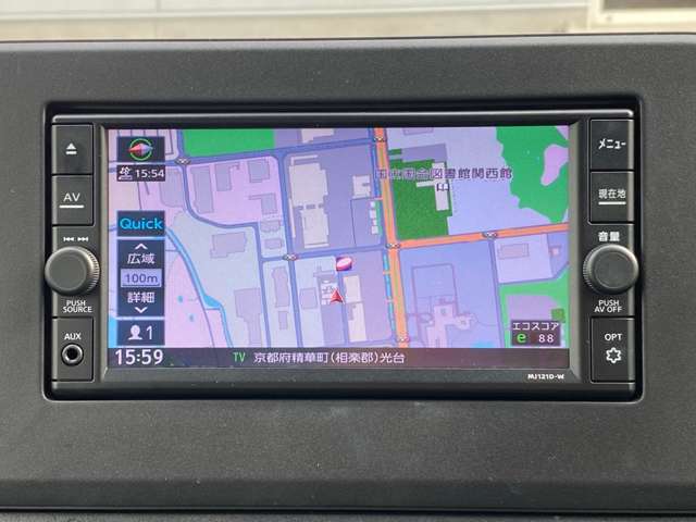 日産 デイズ ６６０ ハイウェイスターＸ R4年 (近畿) 99