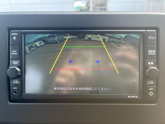 日産 デイズ ６６０ ハイウェイスターＸ R2年 (近畿) 99