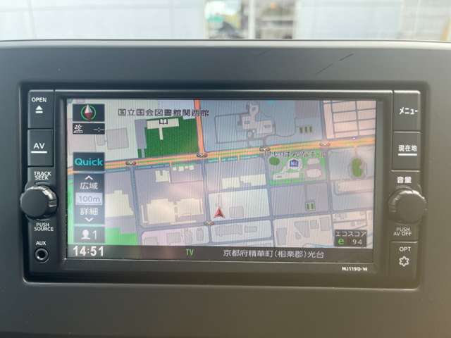 日産 デイズ ６６０ ハイウェイスターＸ R2年 (近畿) 99