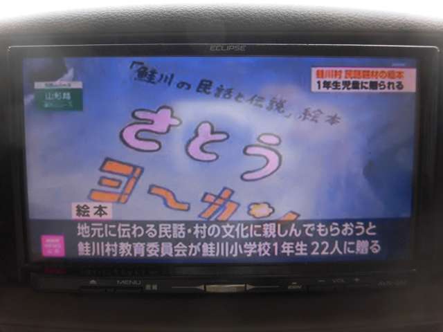スズキ スペーシア ６６０ Ｘ H25年 () 99