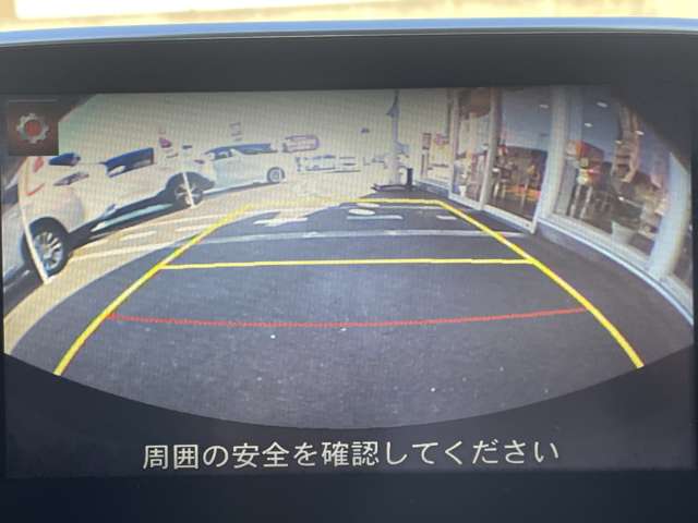 マツダ デミオ １．５ ＸＤ ツーリング ディーゼルターボ H27年 () 99