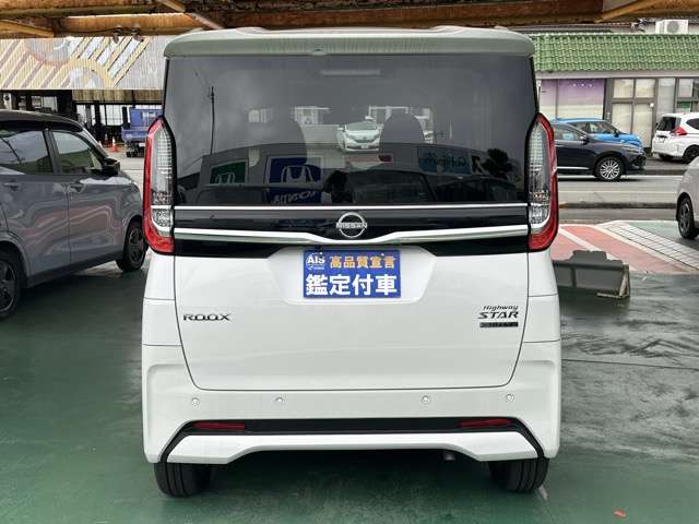 日産 ルークス ６６０ ハイウェイスターＧターボ R7年 () 99