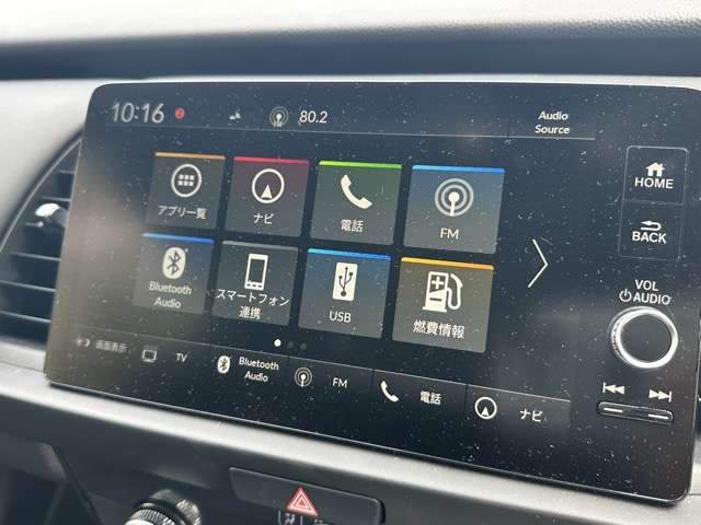 ホンダ フィット １．５ ホーム R7年 () 99