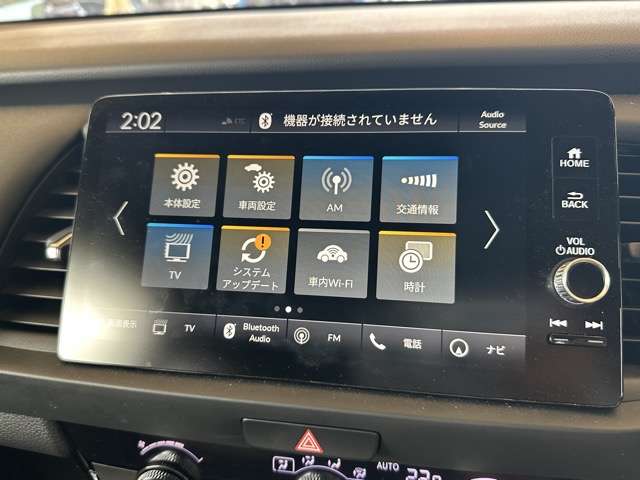 ホンダ フィット １．５ ホーム R6年 () 99