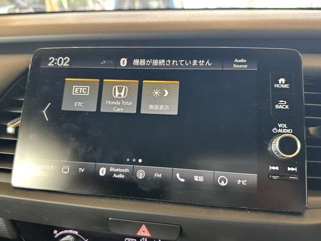 ホンダ フィット １．５ ホーム R6年 () 99
