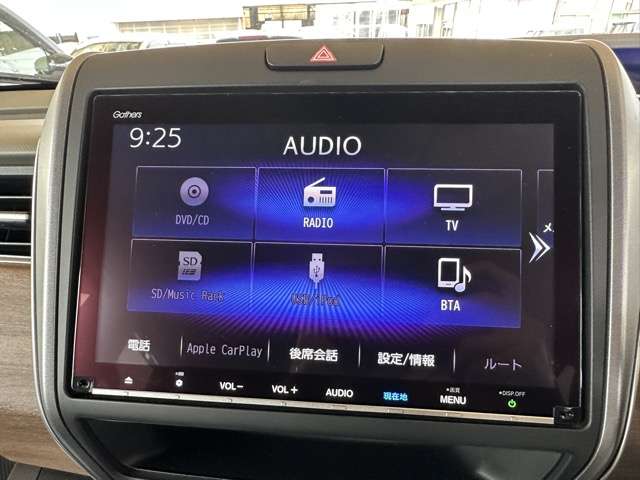 ホンダ フリード＋ １．５ Ｇ R7年 (東海) 99