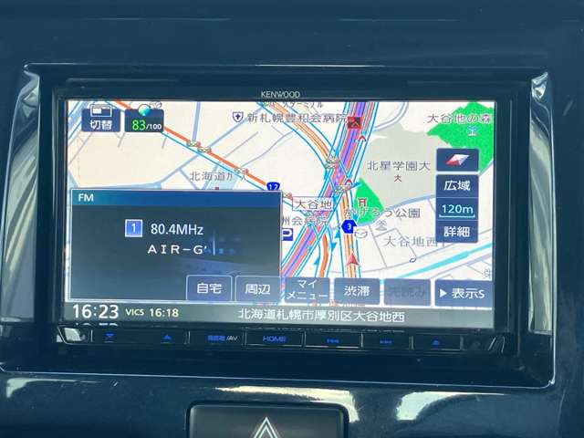 スズキ ハスラー ６６０ ＪスタイルＩＩＩ ４ＷＤ H30年 (北海道) 99
