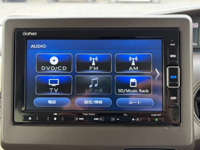 ホンダ Ｎ　ＢＯＸ ６６０ Ｌ ターボ R5年 (九州・沖縄) 99