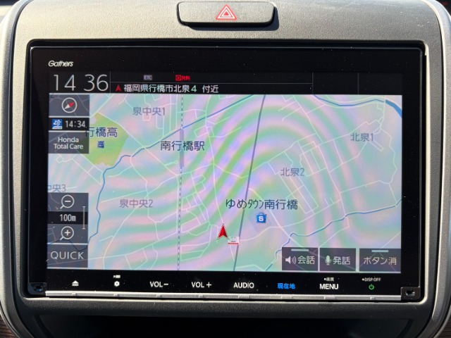 ホンダ フリード １．５ クロスター ブラックスタイル R6年 (九州・沖縄) 99